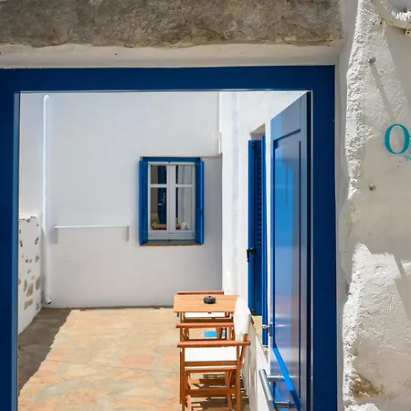Omnia No2 Amorgos